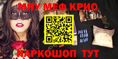 jwh Заводоуковск