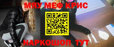 jwh Жуковский