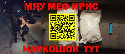 jwh Жуковский