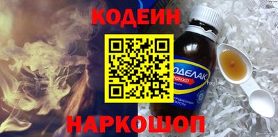 jwh Заводоуковск