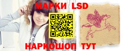 jwh Заводоуковск