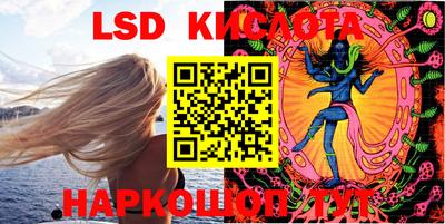 MESCALINE Заволжье