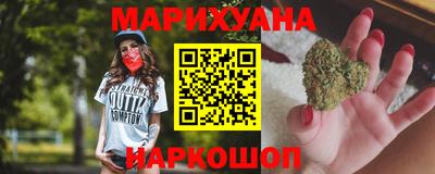 jwh Заводоуковск