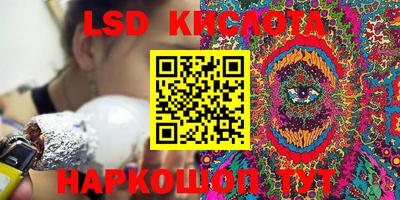 jwh Жуковский