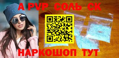jwh Жуковский