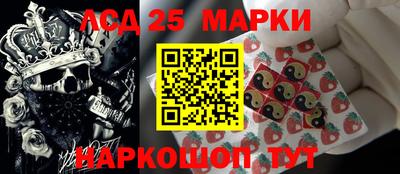 jwh Жуковский