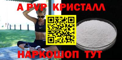 jwh Жуковский