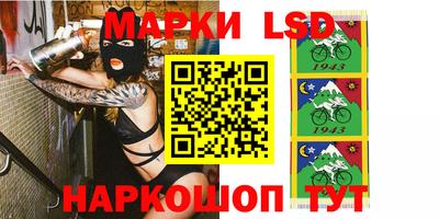 jwh Жуковский