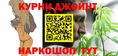 jwh Заводоуковск