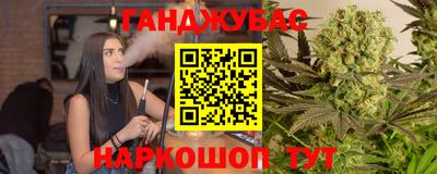 MESCALINE Заволжье