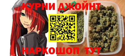 jwh Заводоуковск