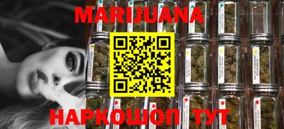 MESCALINE Заволжье