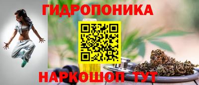 MESCALINE Заволжье