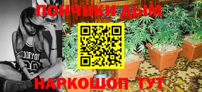 jwh Жуковский