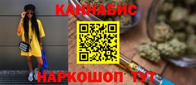 jwh Жуковский
