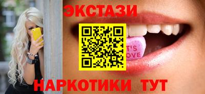 jwh Заводоуковск
