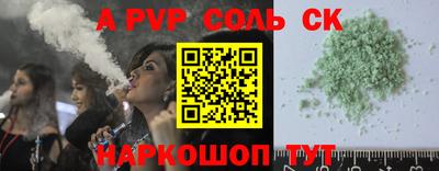 jwh Жуковский