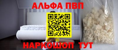 MESCALINE Заволжье