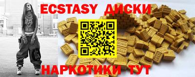 jwh Жуковский
