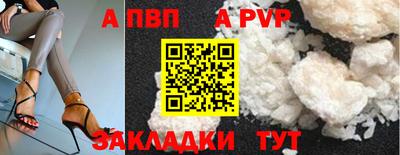 MESCALINE Заволжье