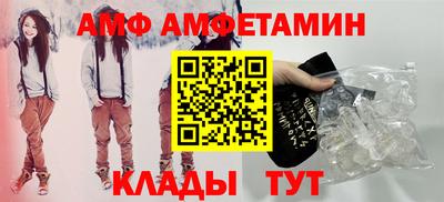 кокс Чебаркуль