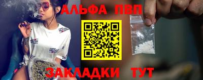jwh Жуковский