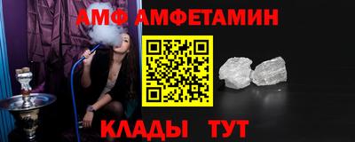 jwh Жуковский