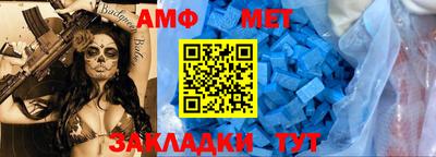 MESCALINE Заволжье