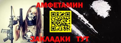 jwh Заводоуковск