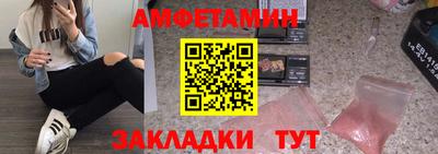 jwh Заводоуковск