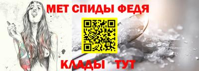 jwh Заводоуковск