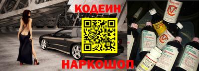 jwh Заводоуковск