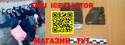 MESCALINE Заволжье